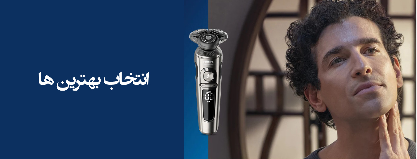 اسلایدر