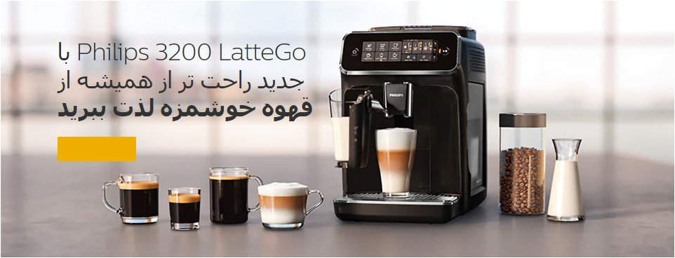اسلایدر