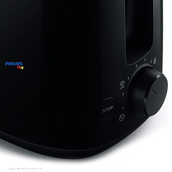 توستر فیلیپس HD2581